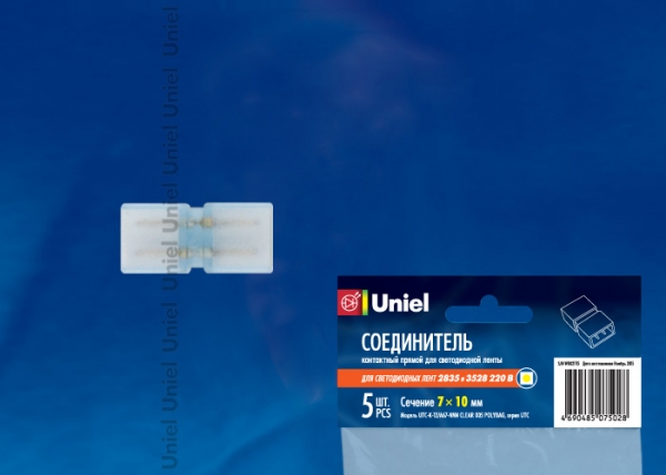 UTC-K-12/A67-NNN CLEAR 005 POLYBAG Соединитель контактный прямой для светодиодных лент 220В 3528, 2 UTC-K-12/A67-NNN CLEAR 005 POLYBAG Соединитель контактный прямой для светодиодных лент 220В 3528, 2