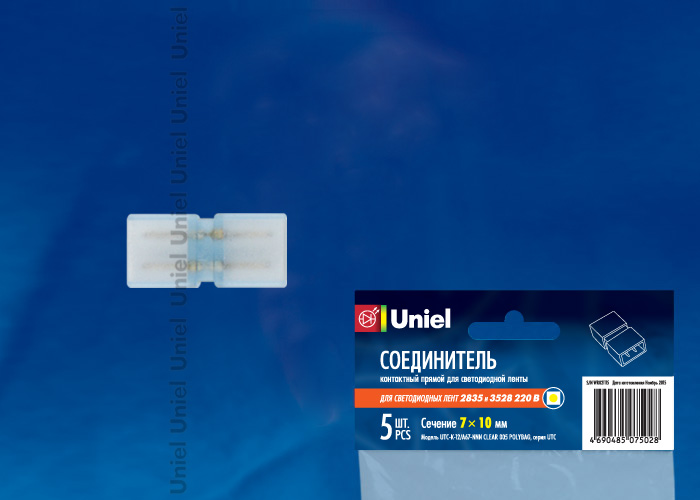UTC-Q220 K12/A67-NNN CLEAR 025 POLYBAG Соединитель контактный прямой для светодиодных лент 220В 3528 UTC-Q220 K12/A67-NNN CLEAR 025 POLYBAG Соединитель контактный прямой для светодиодных лент 220В 3528