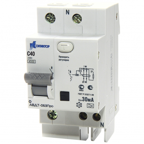 АД-063Про, 2Р, 25А, Idn-30mA, тип А АД-063Про, 2Р, 25А, Idn-30mA, тип А