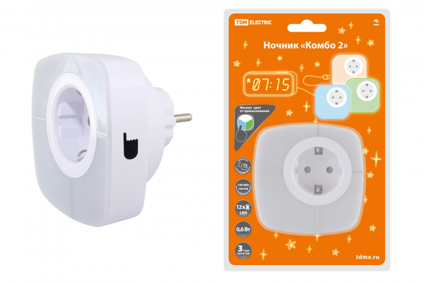 Ночник Комбо 2